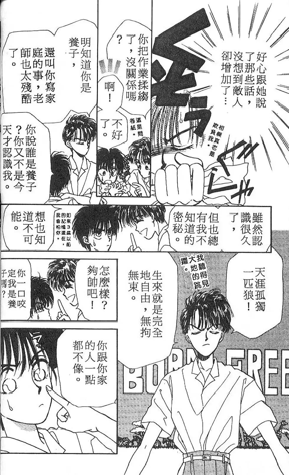 第01卷41
