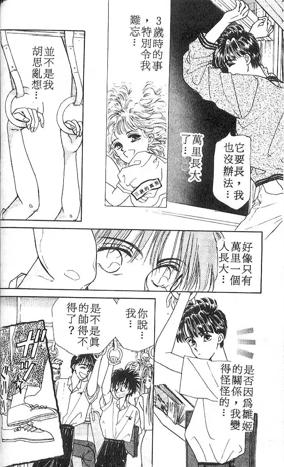 第01卷57