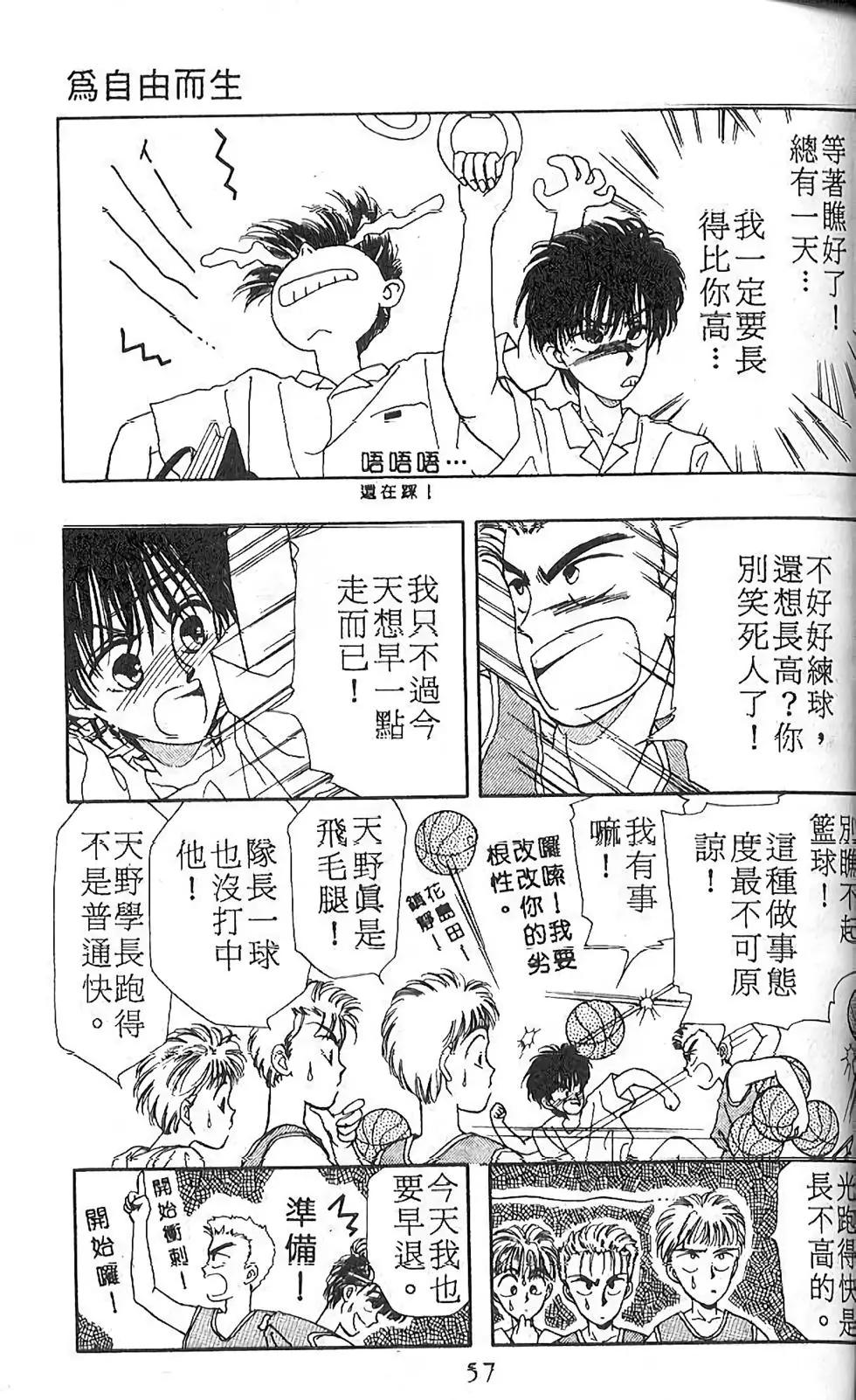 第01卷58