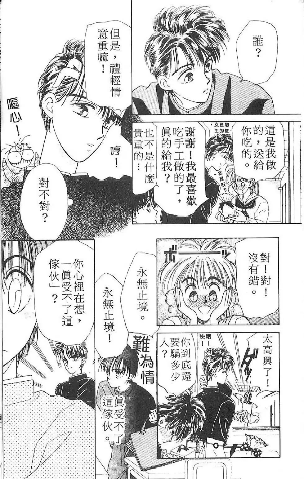 第01卷6