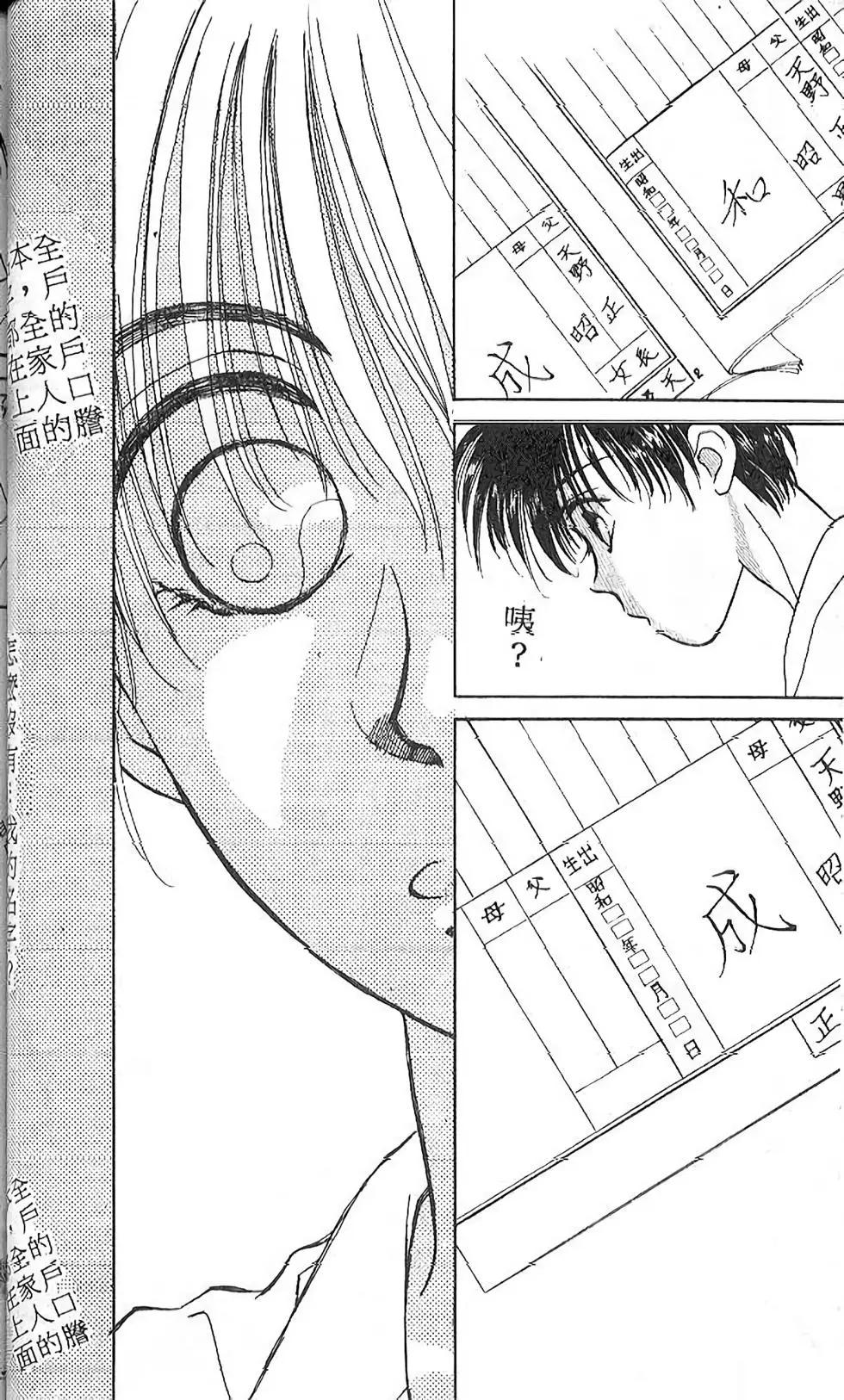 第01卷61