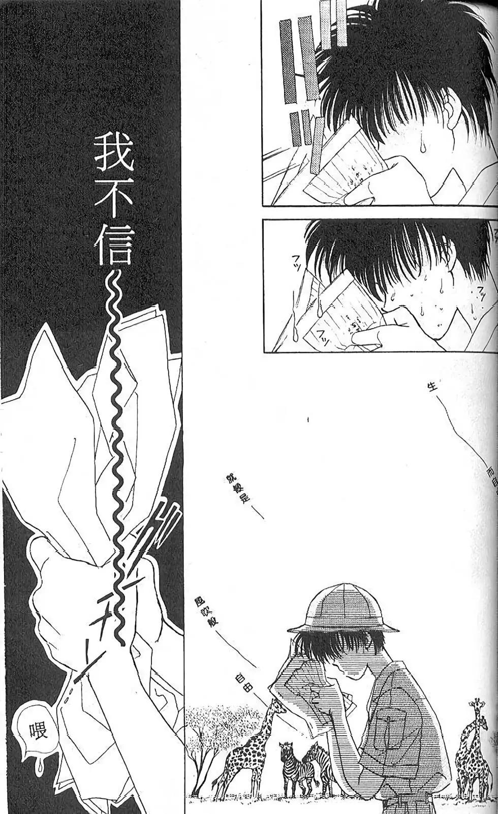 第01卷62