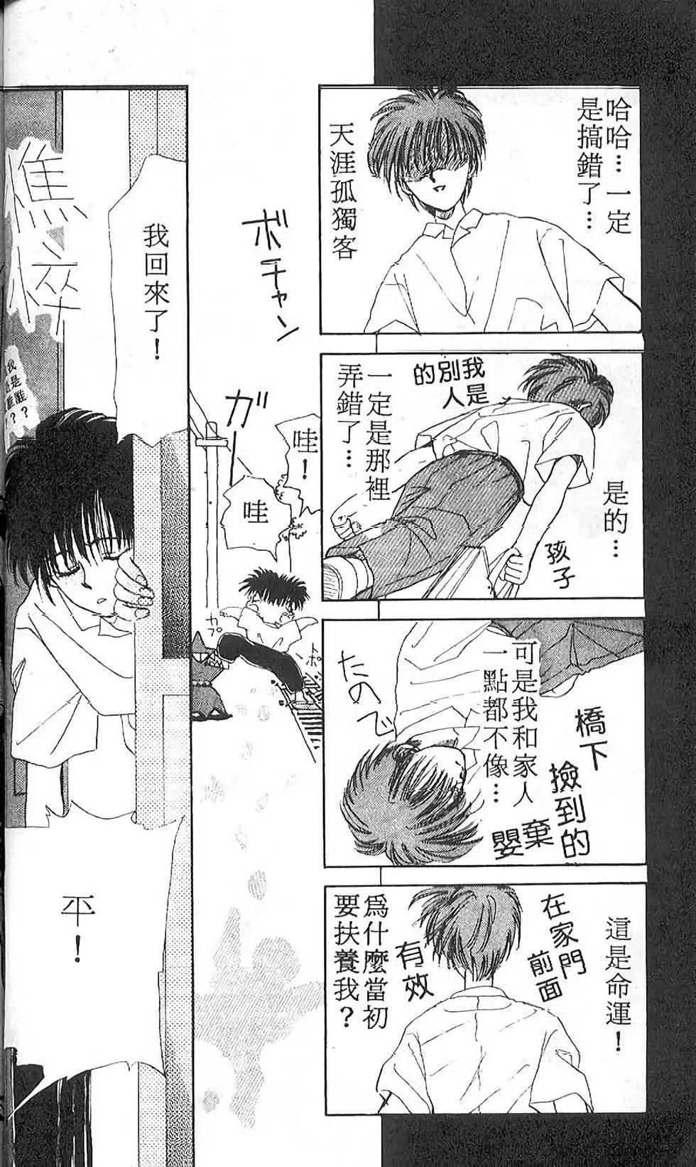 第01卷63