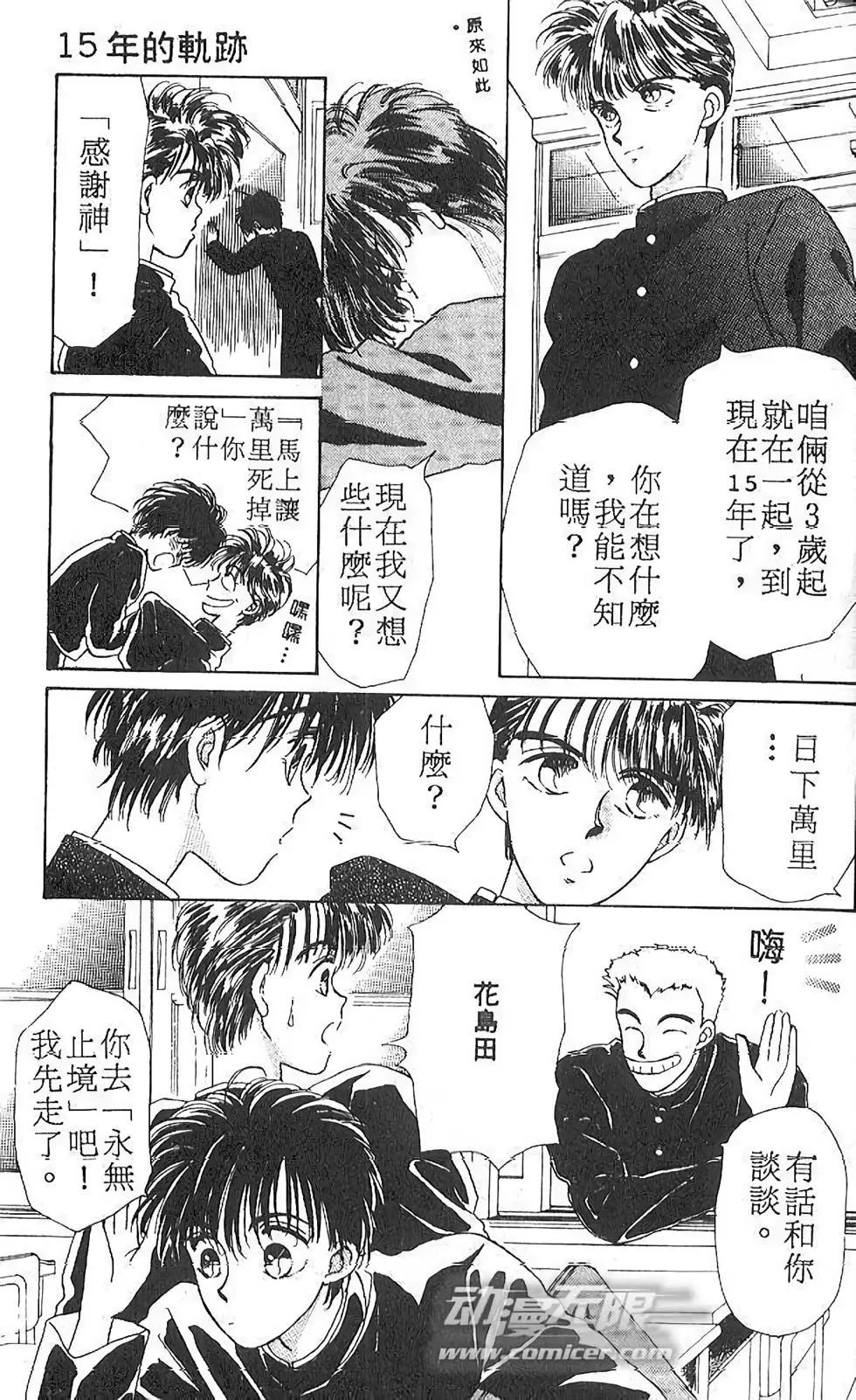 第01卷7