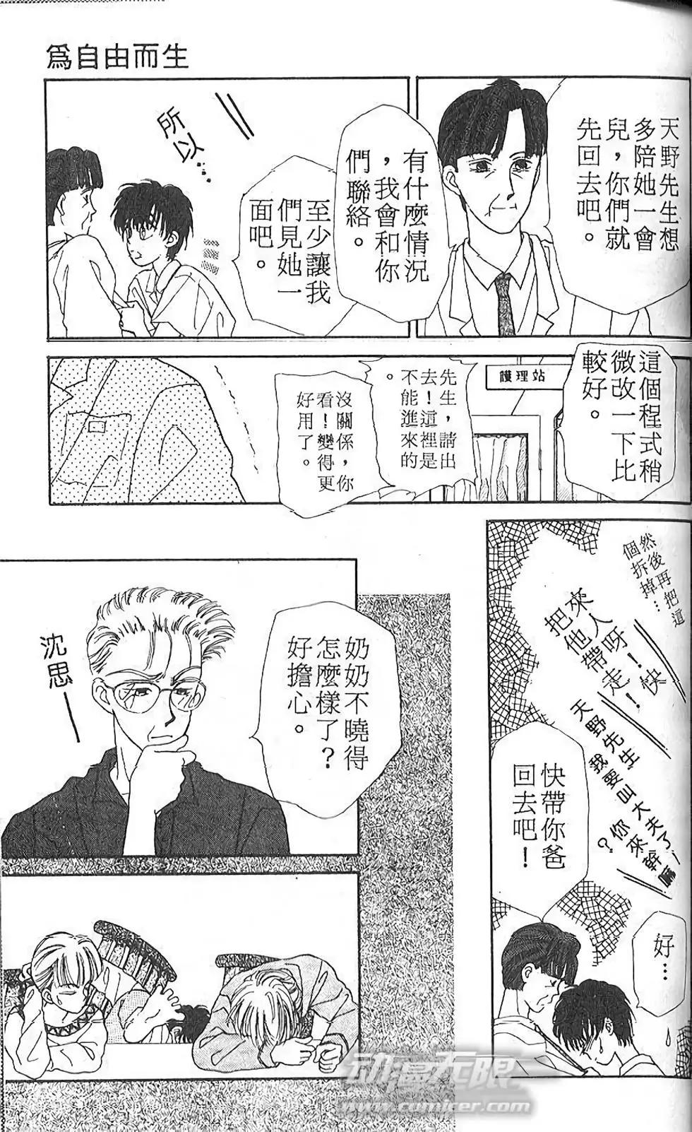 第01卷70