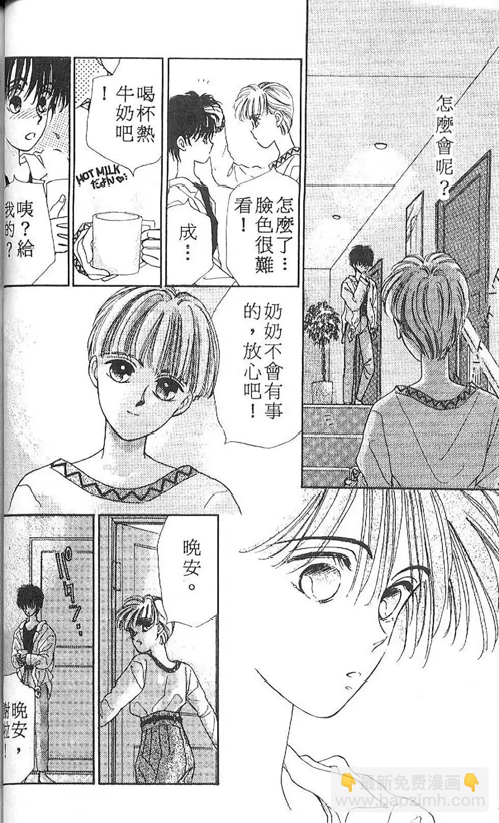 第01卷75