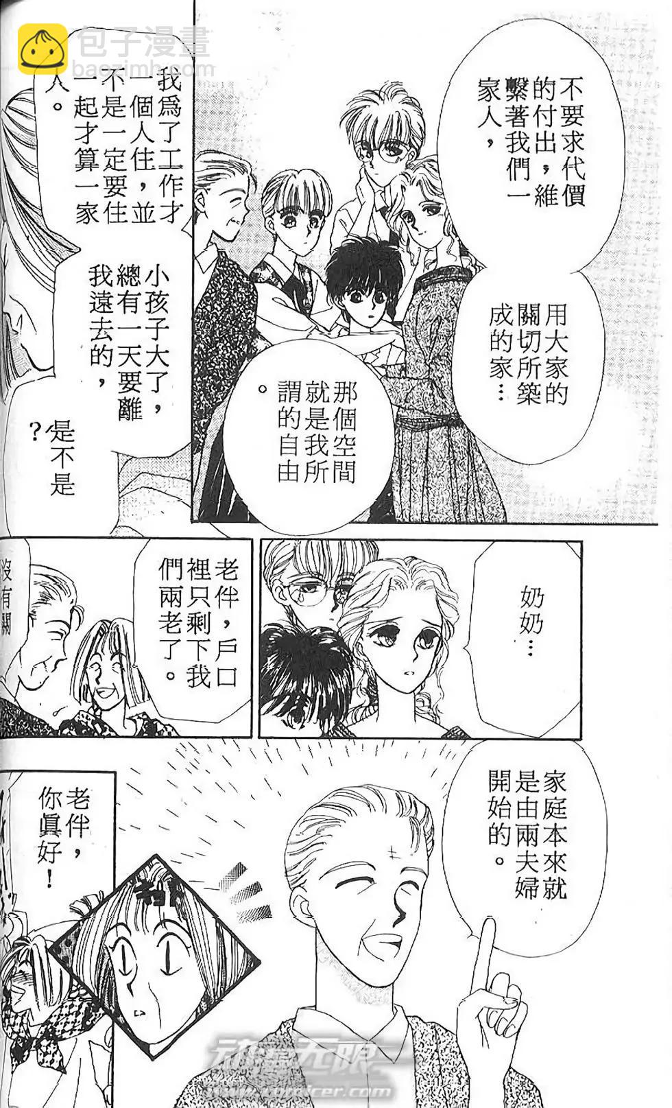 第01卷89