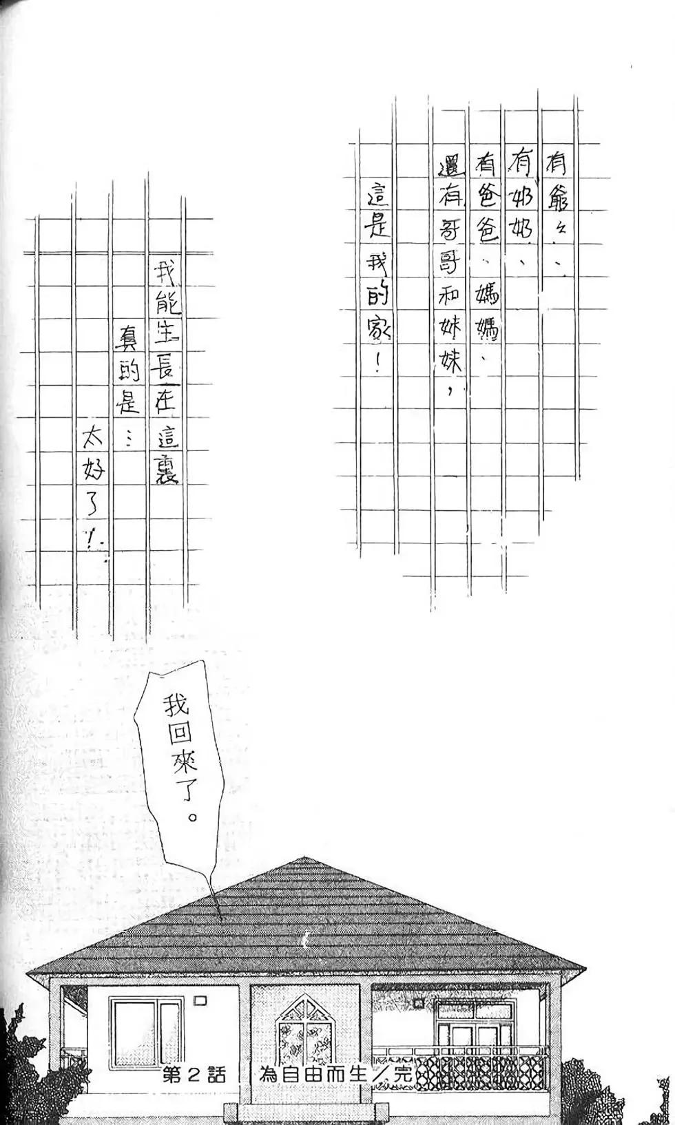第01卷93