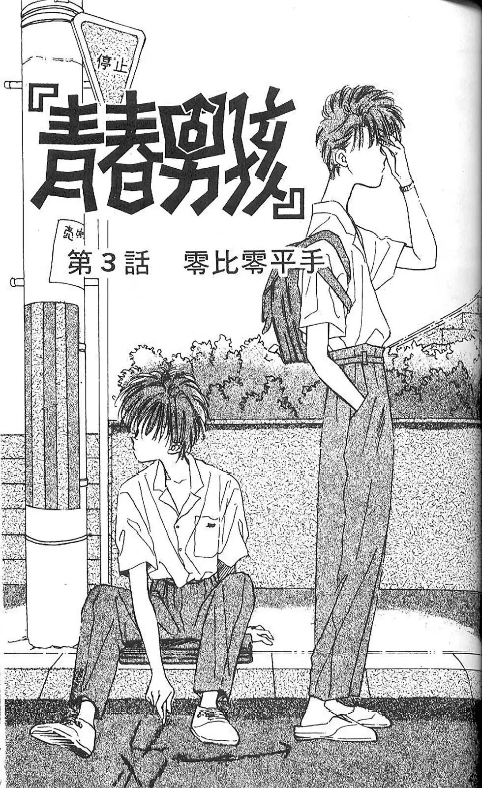 第01卷94