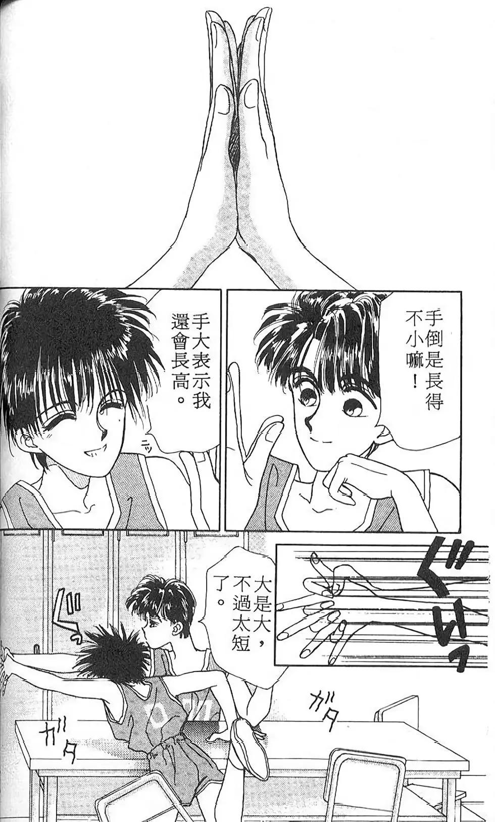 第01卷95