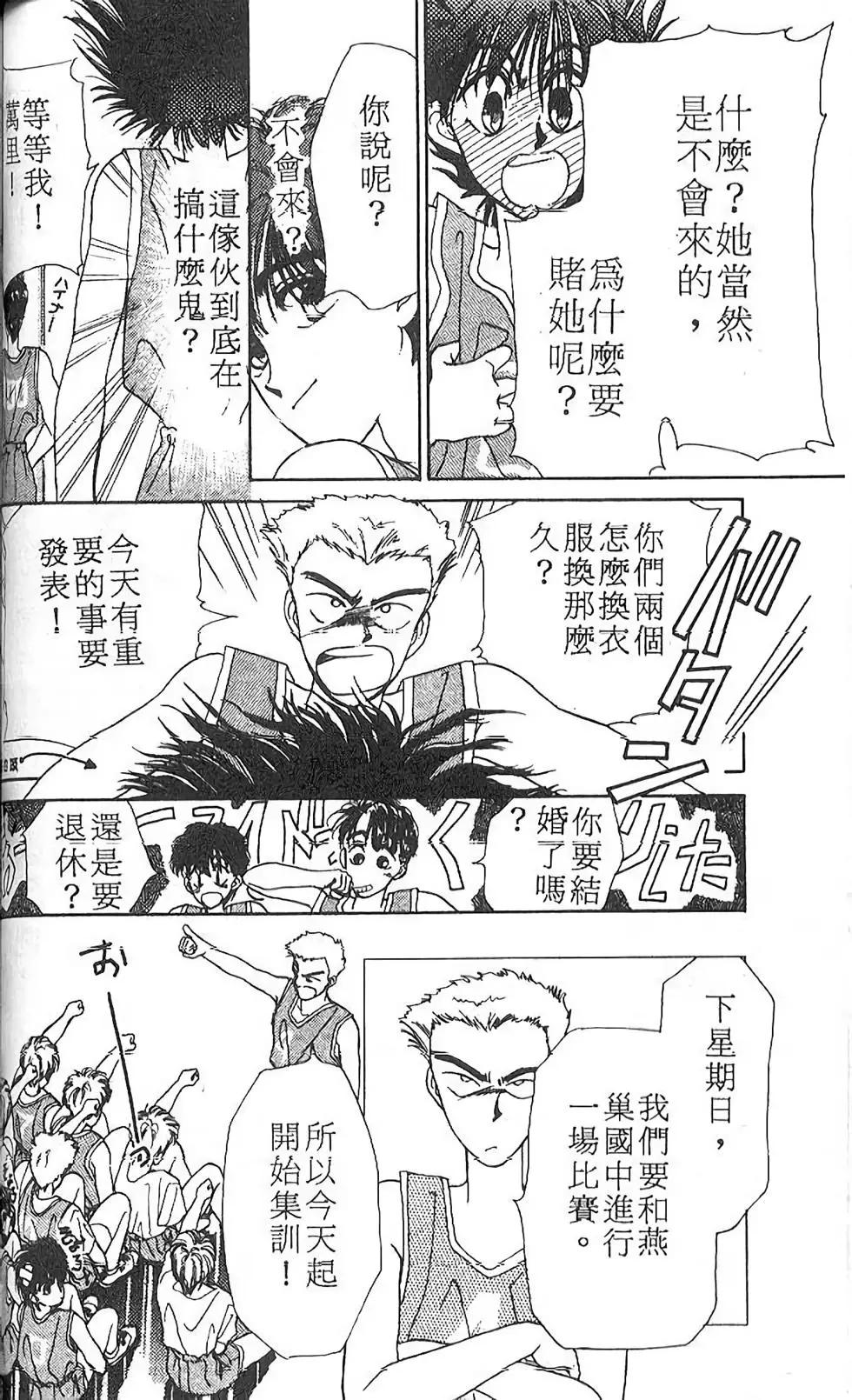 第01卷97