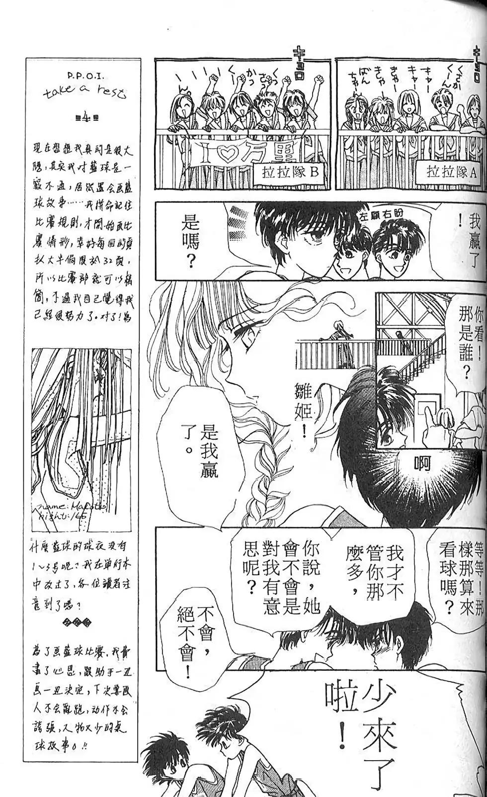 第01卷98