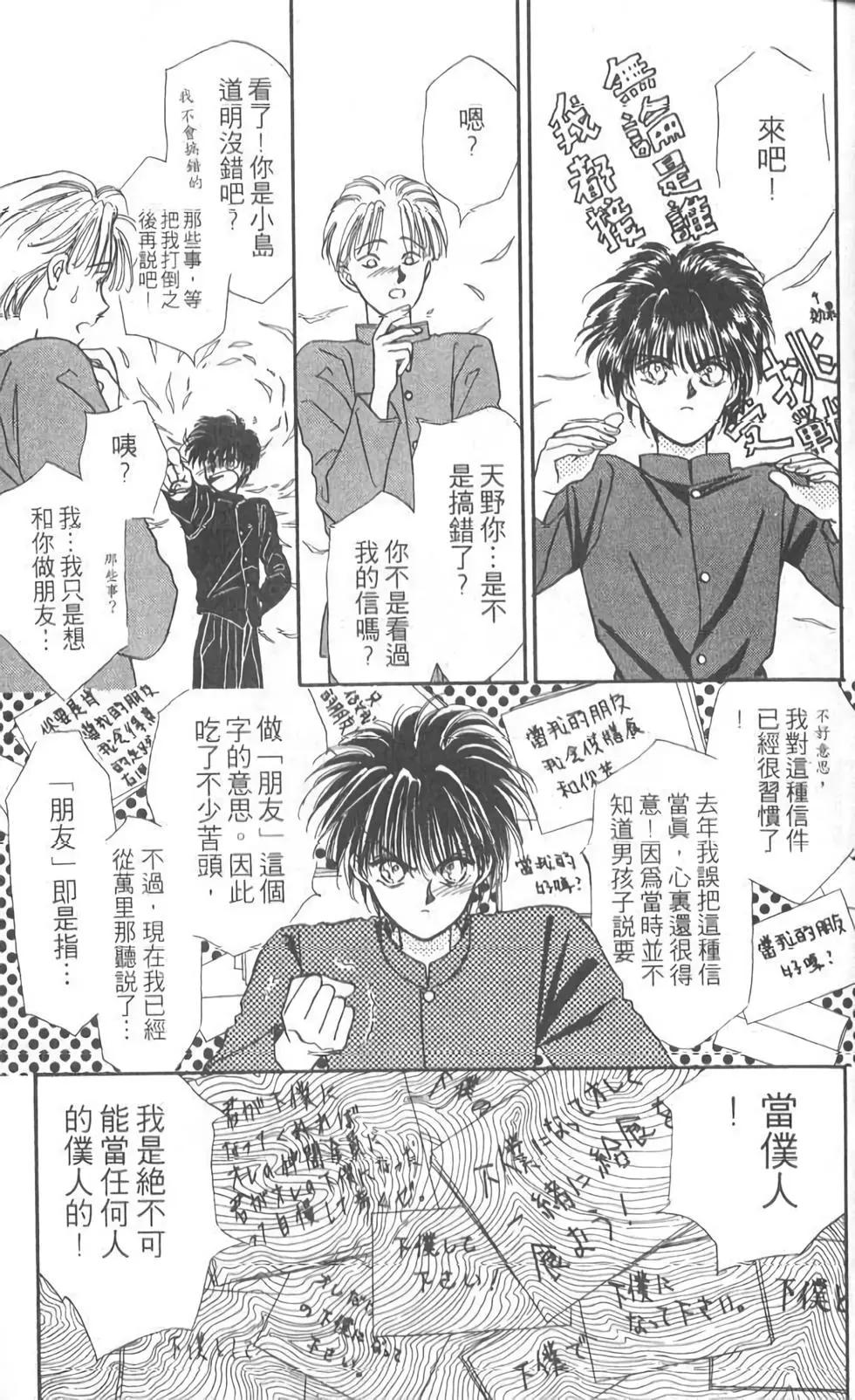 第05卷10
