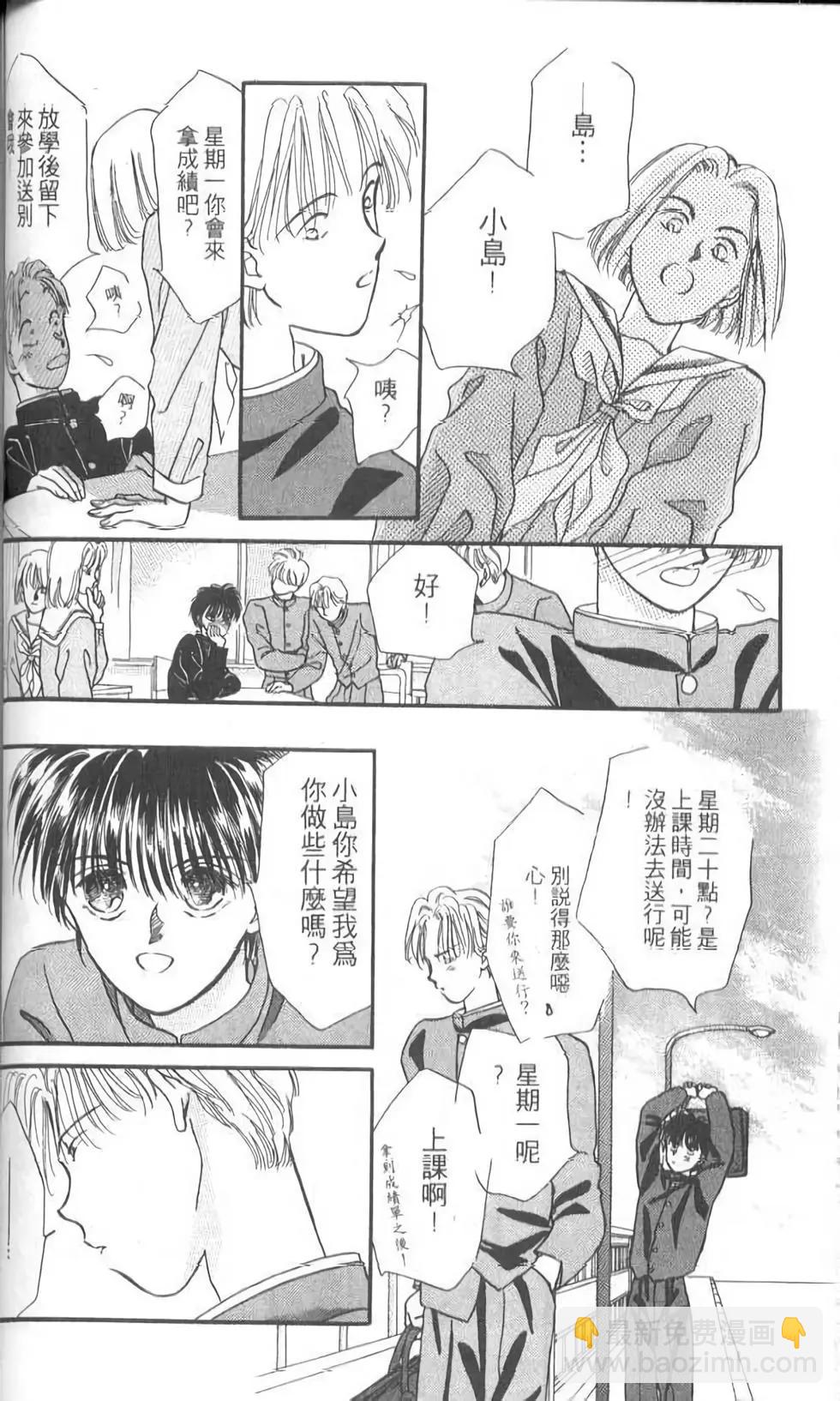 第05卷106