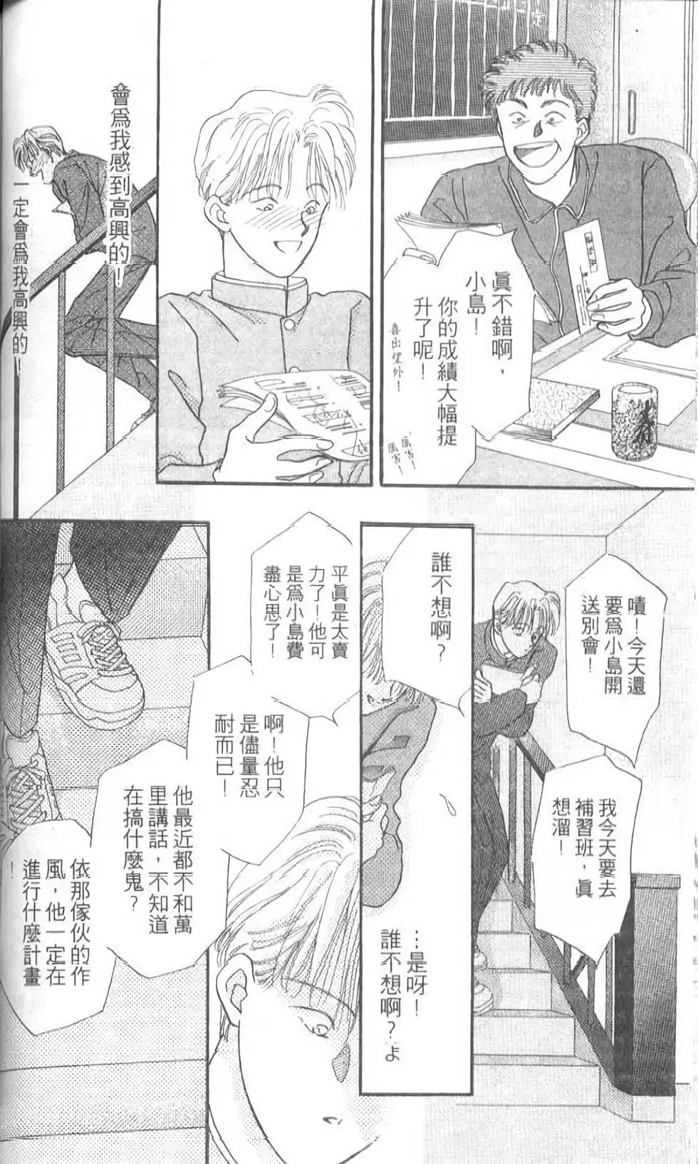 第05卷108