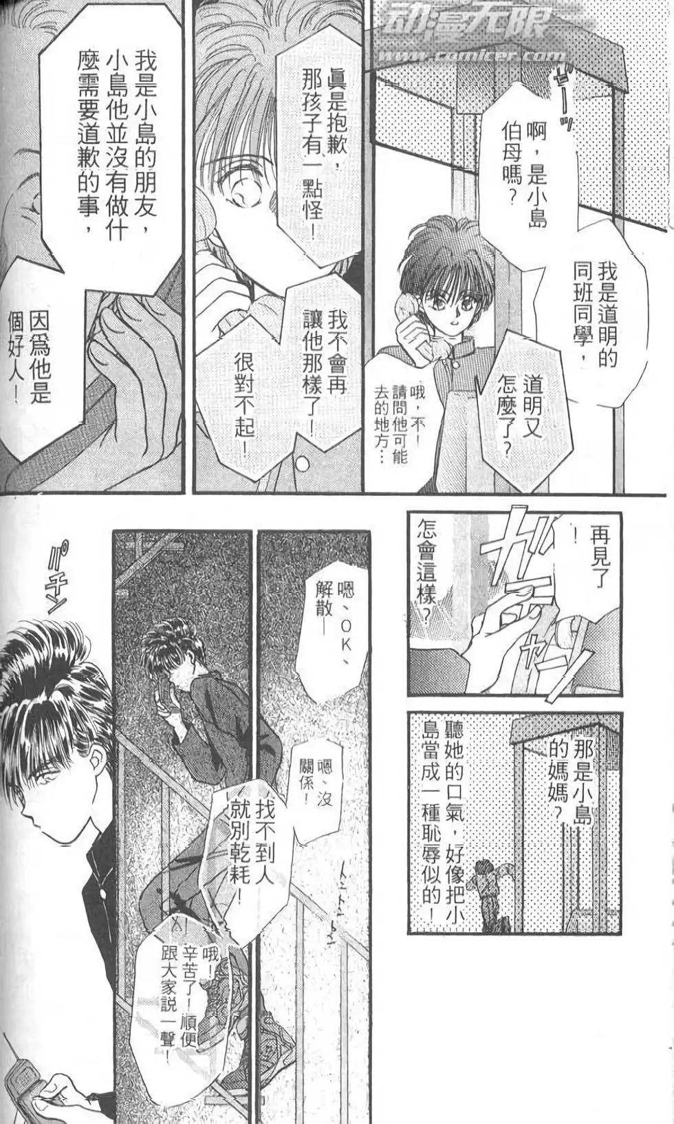 第05卷114
