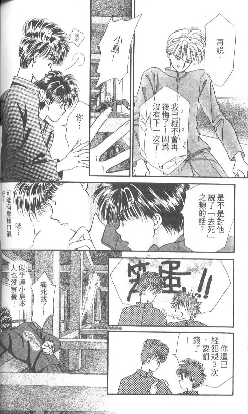 第05卷116