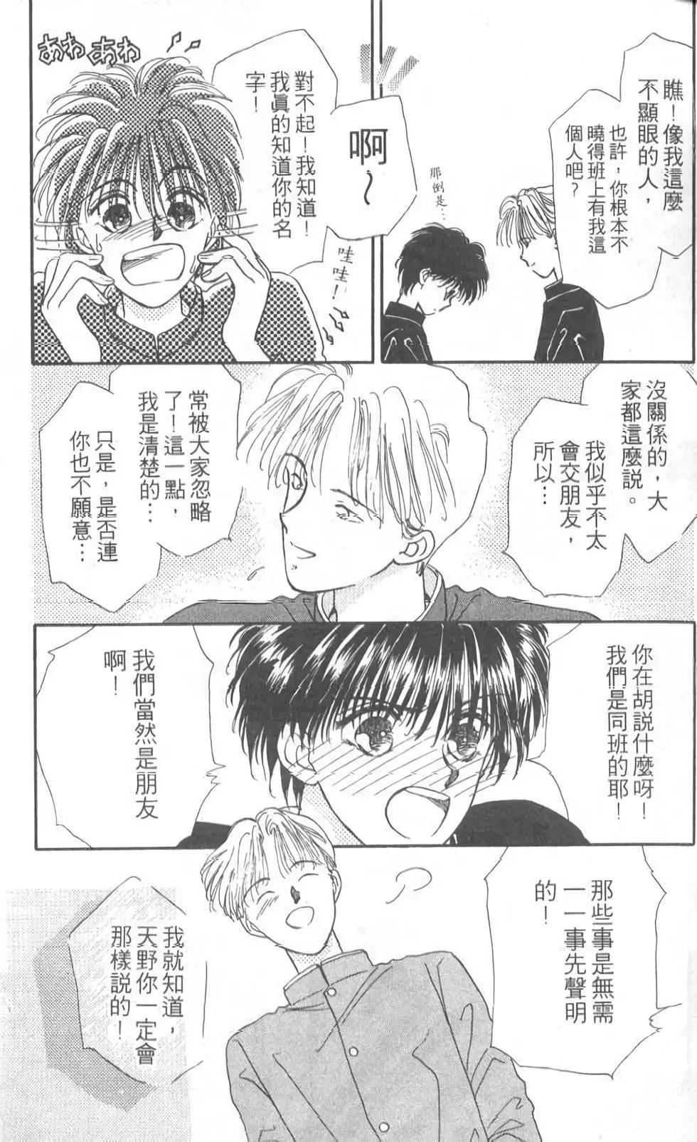 第05卷12