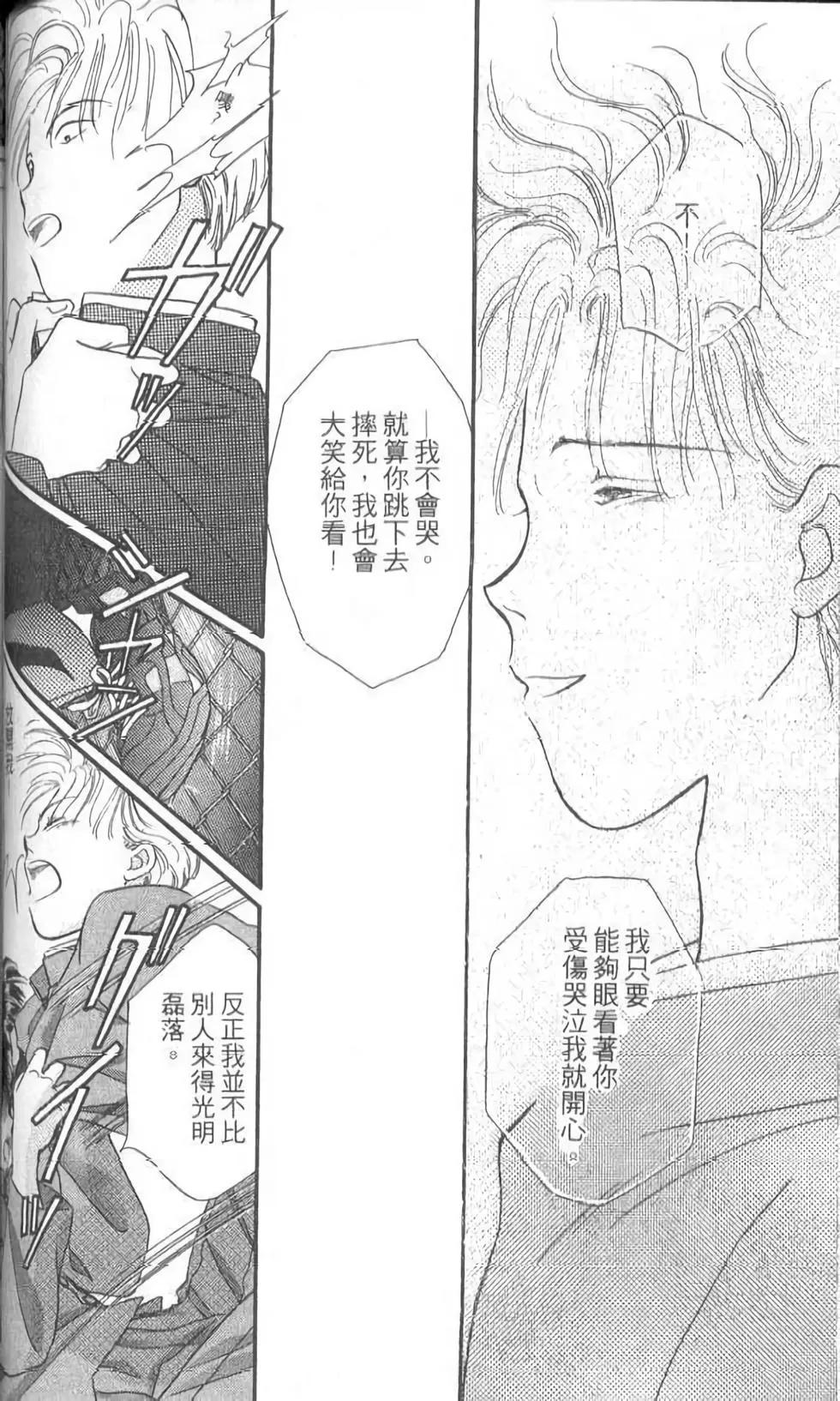 第05卷120