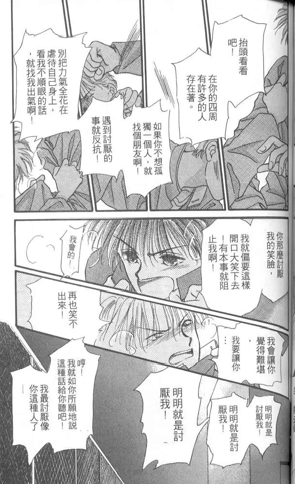 第05卷123