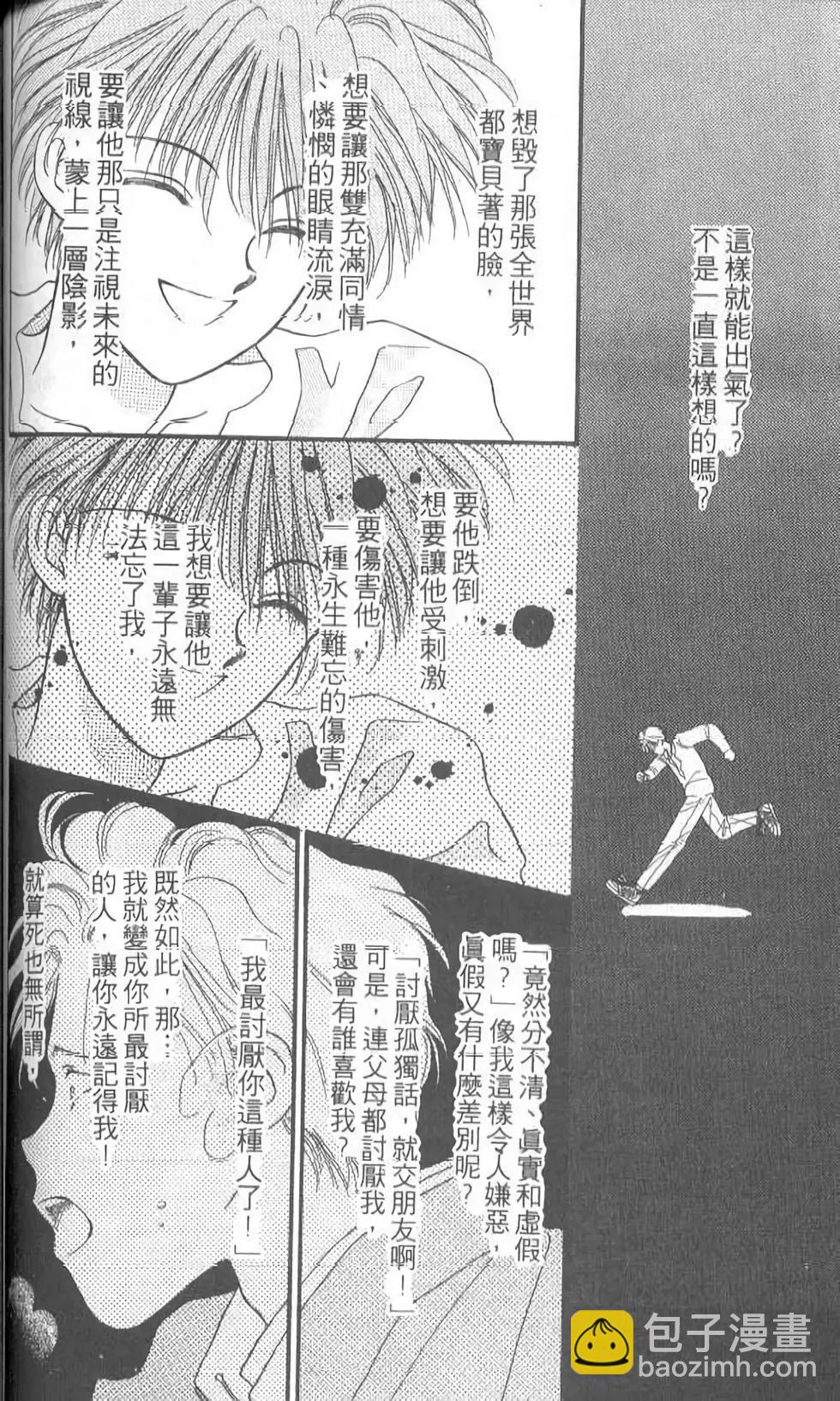 第05卷126