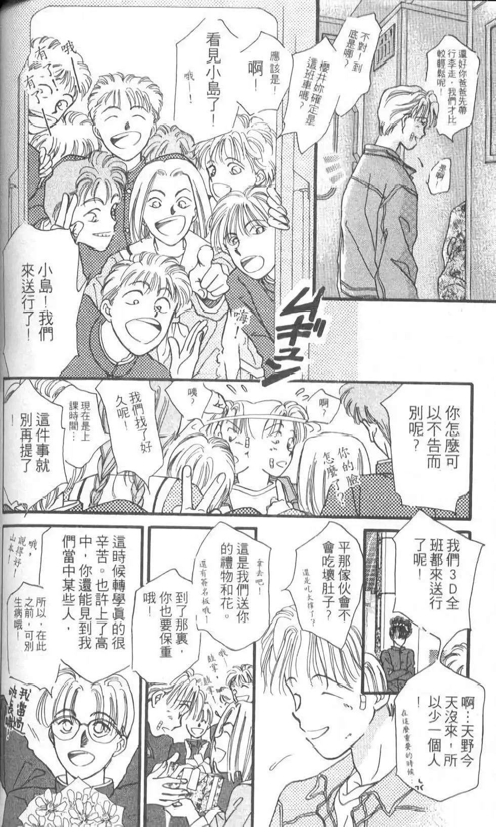 第05卷128