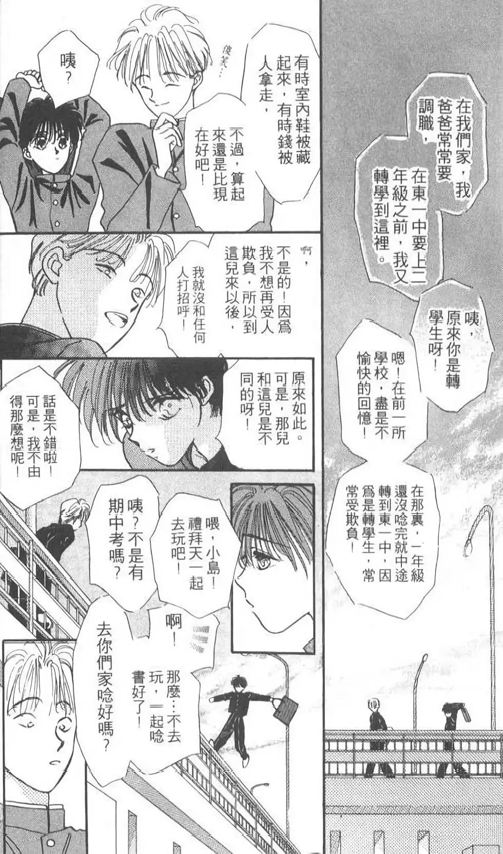 第05卷13