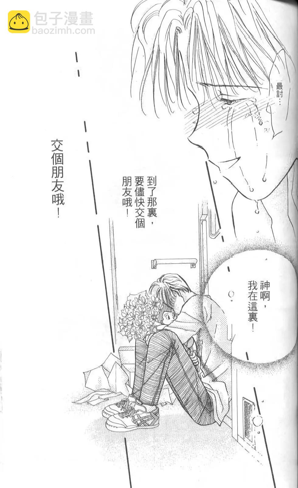 第05卷135