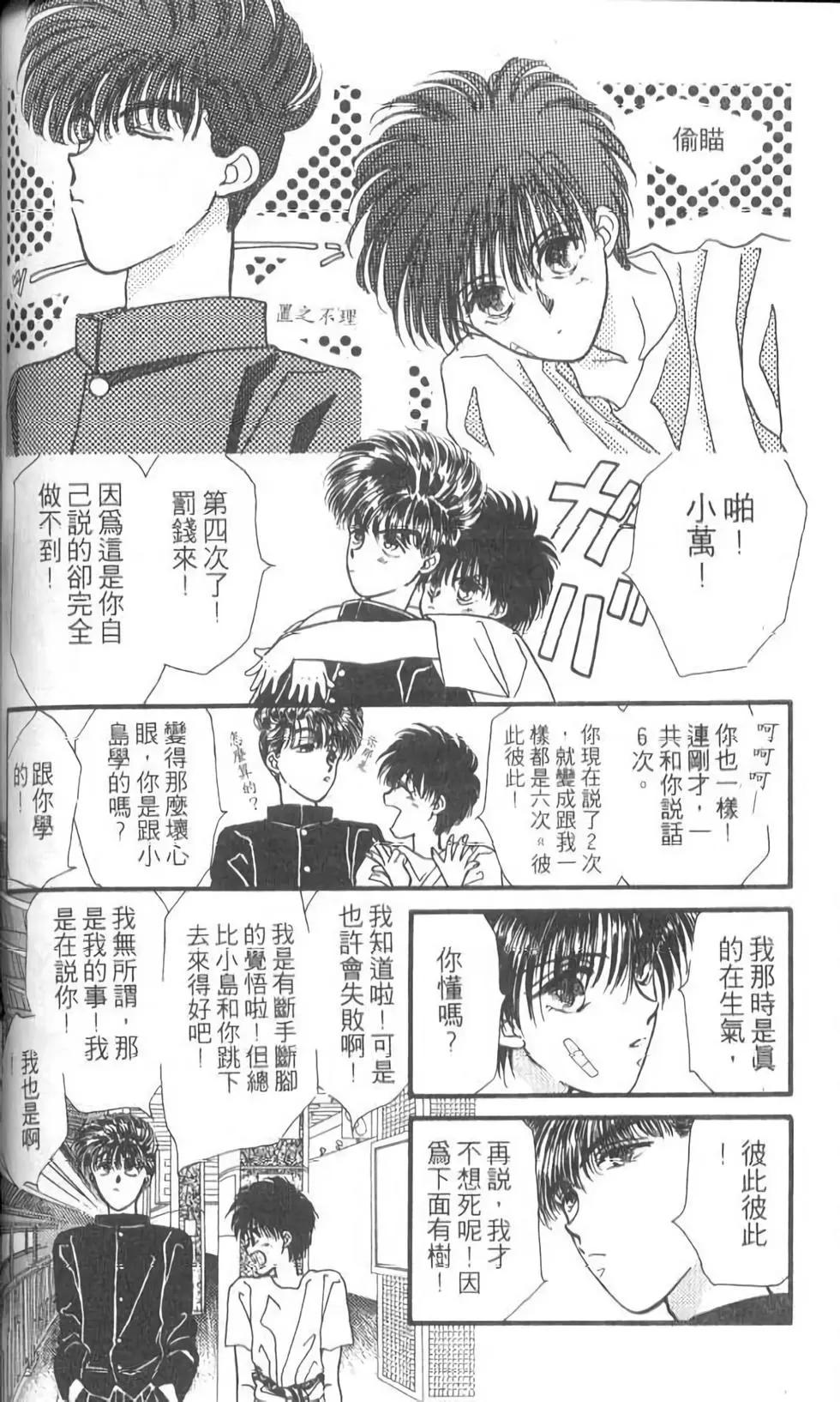 第05卷136