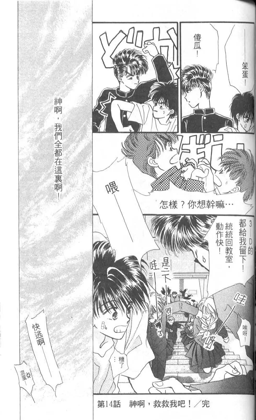 第05卷137