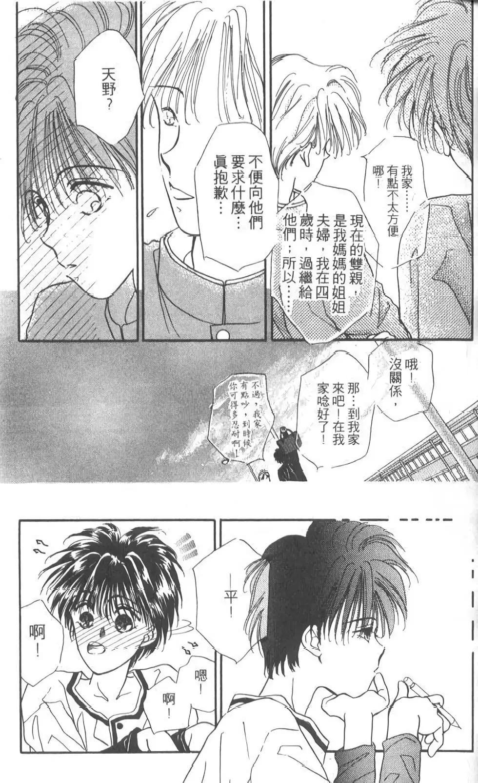 第05卷14