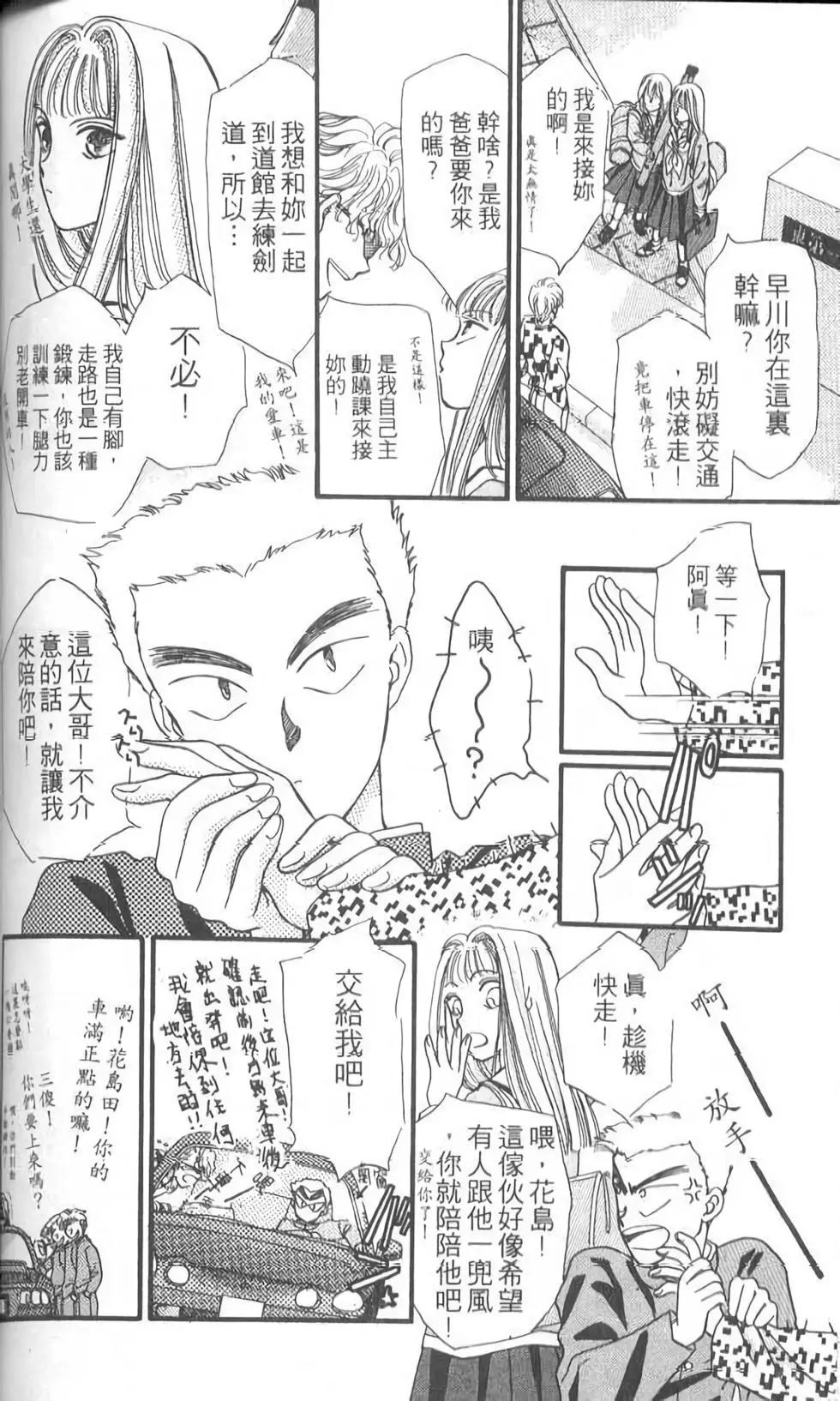 第05卷146