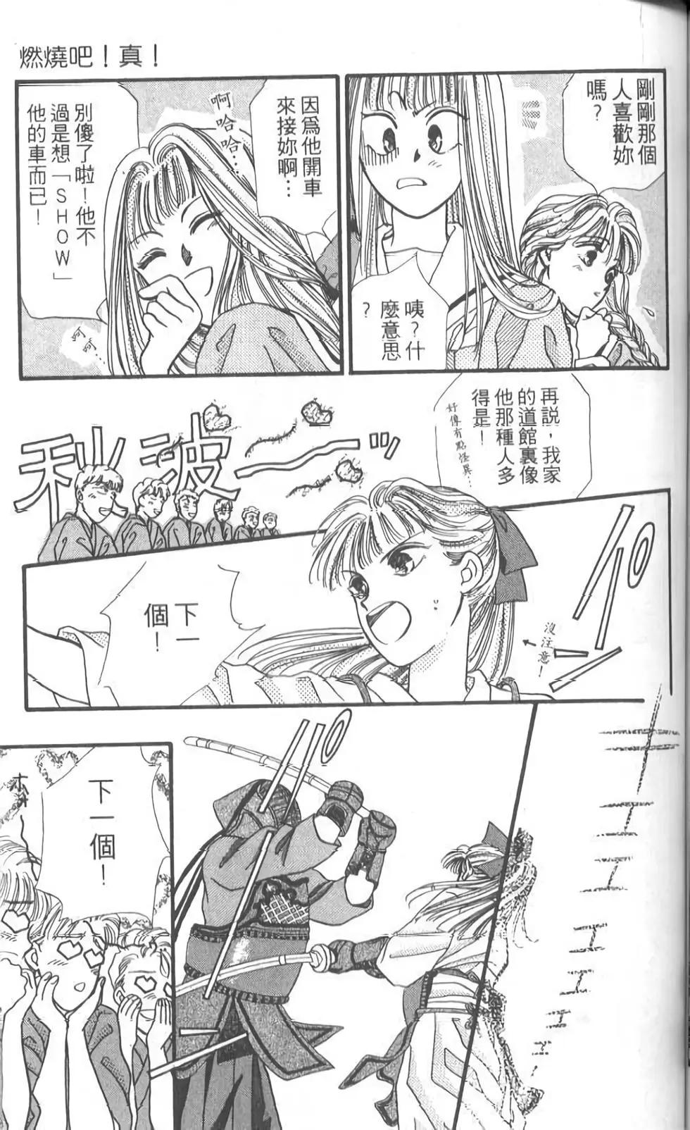 第05卷147