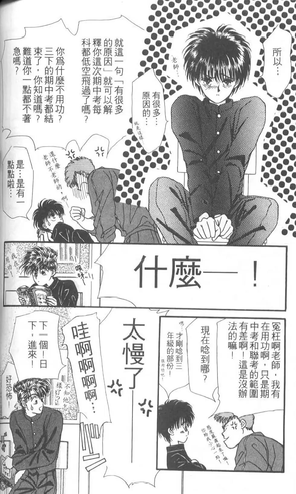 第05卷150