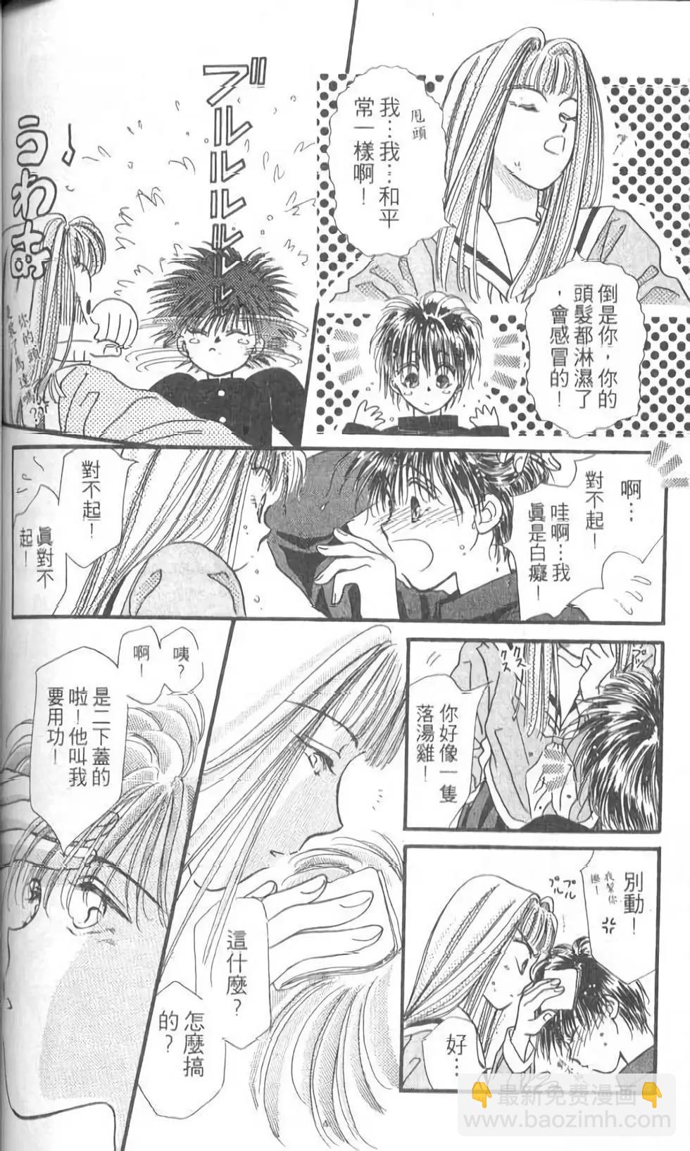 第05卷156