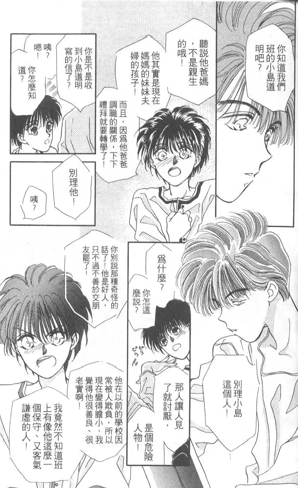 第05卷16
