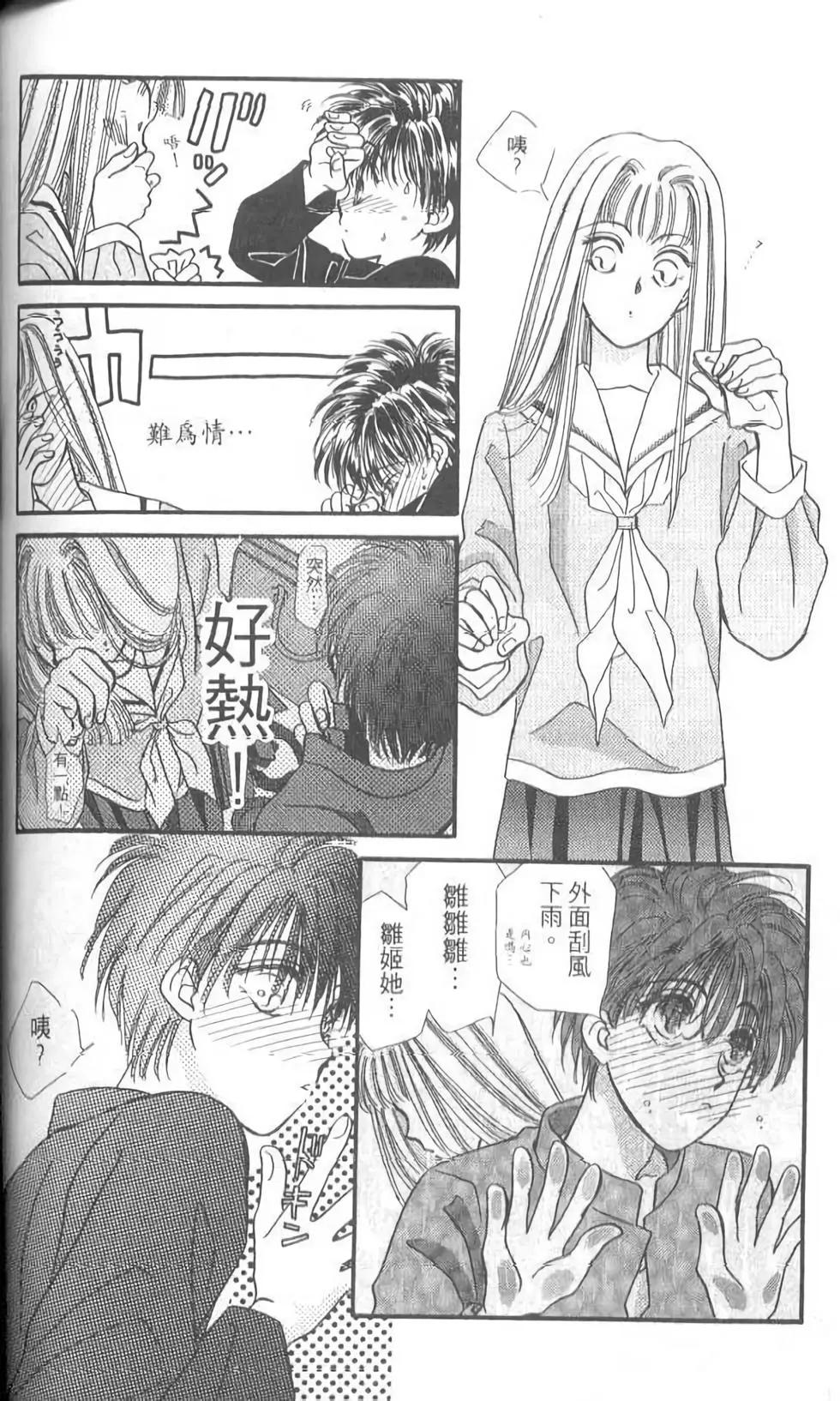 第05卷162