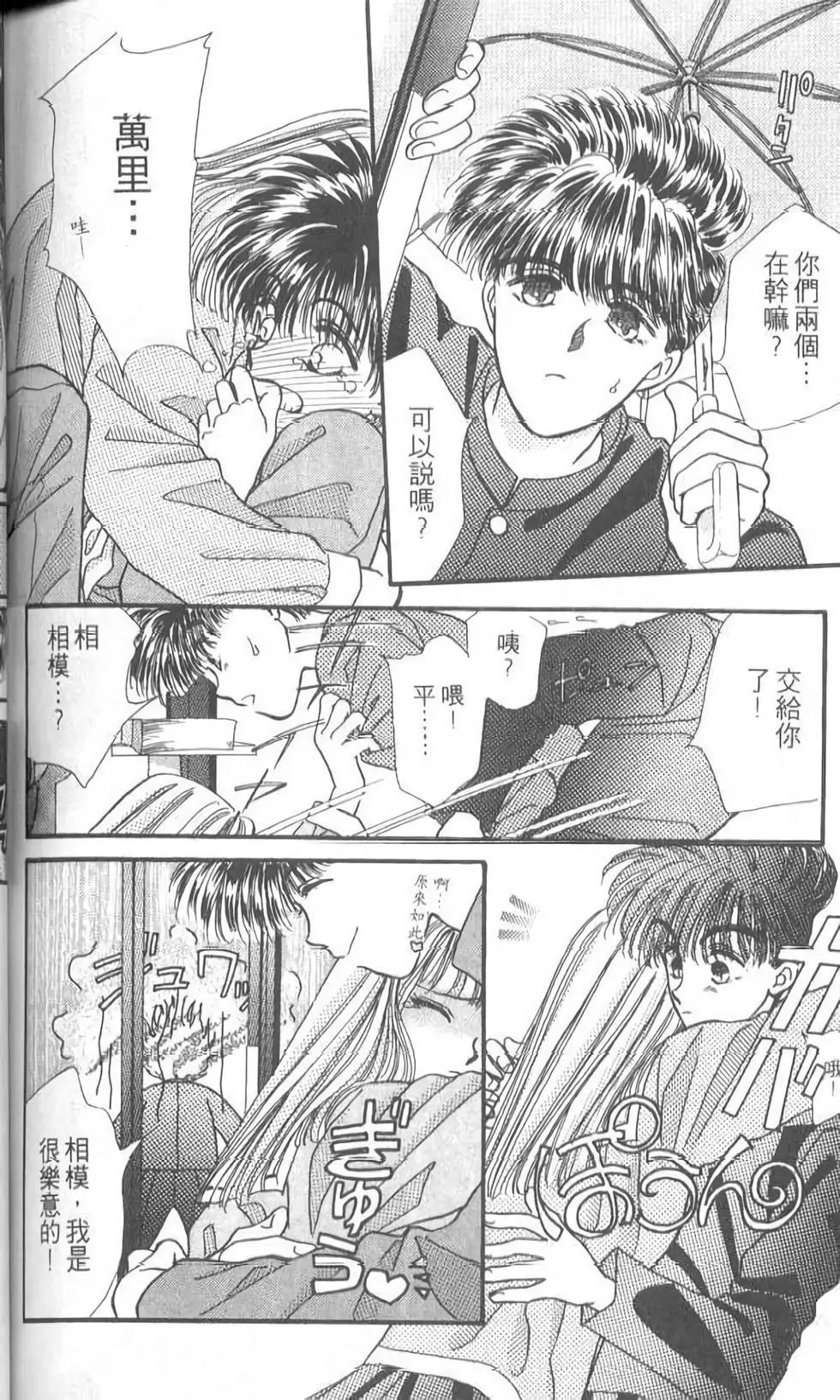 第05卷166