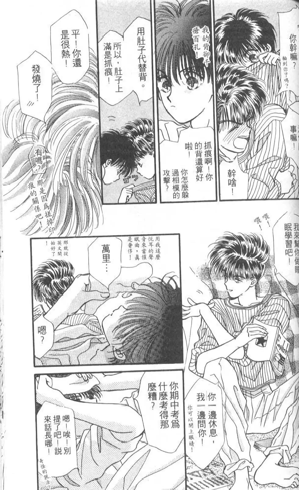 第05卷169