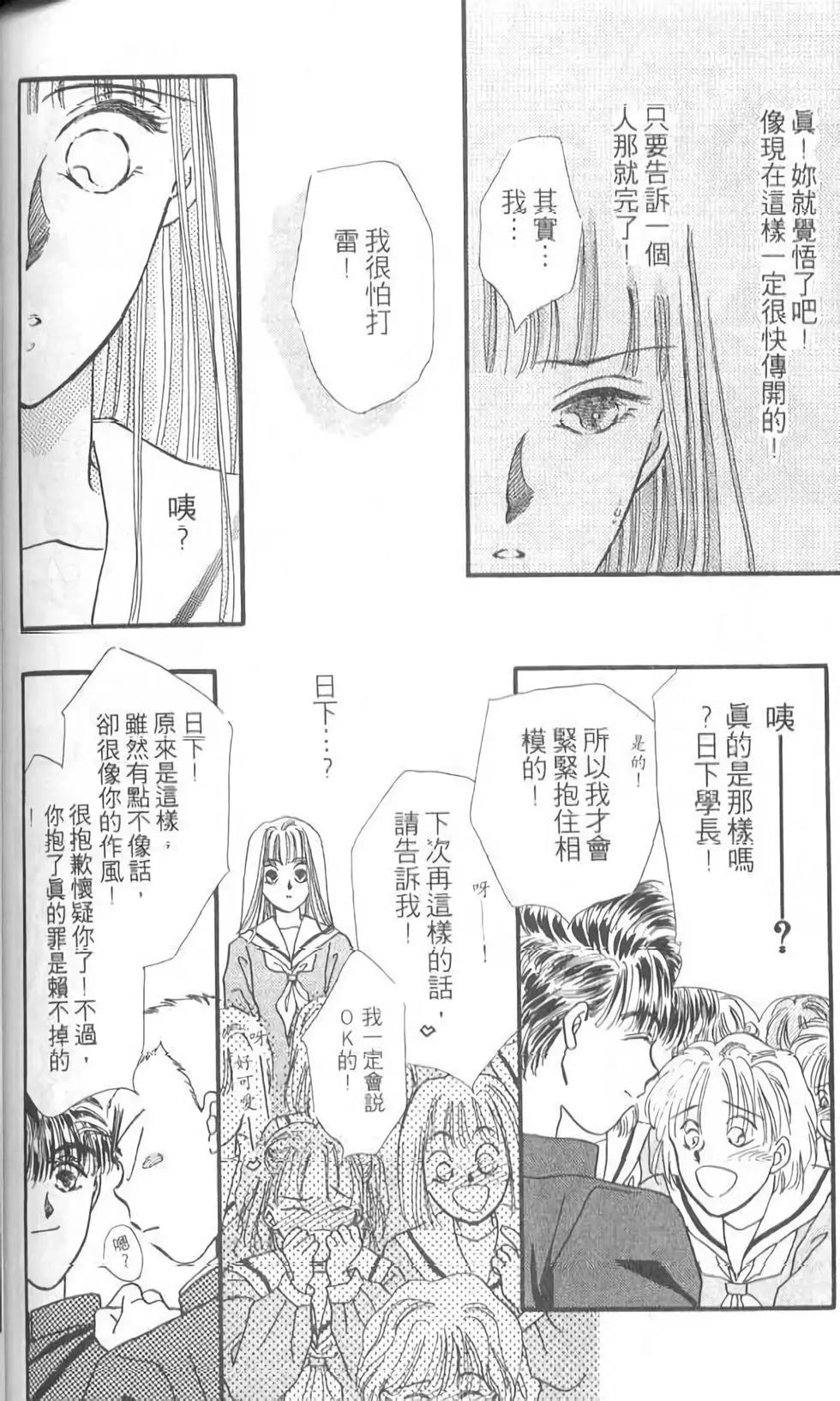 第05卷176