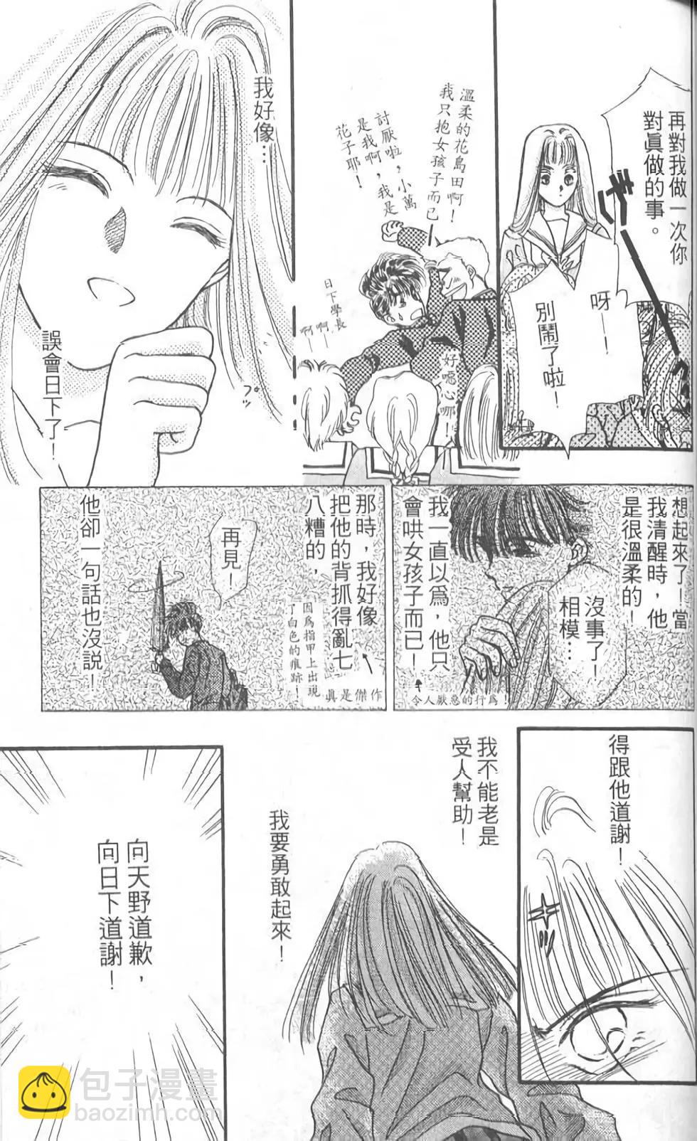 第05卷177