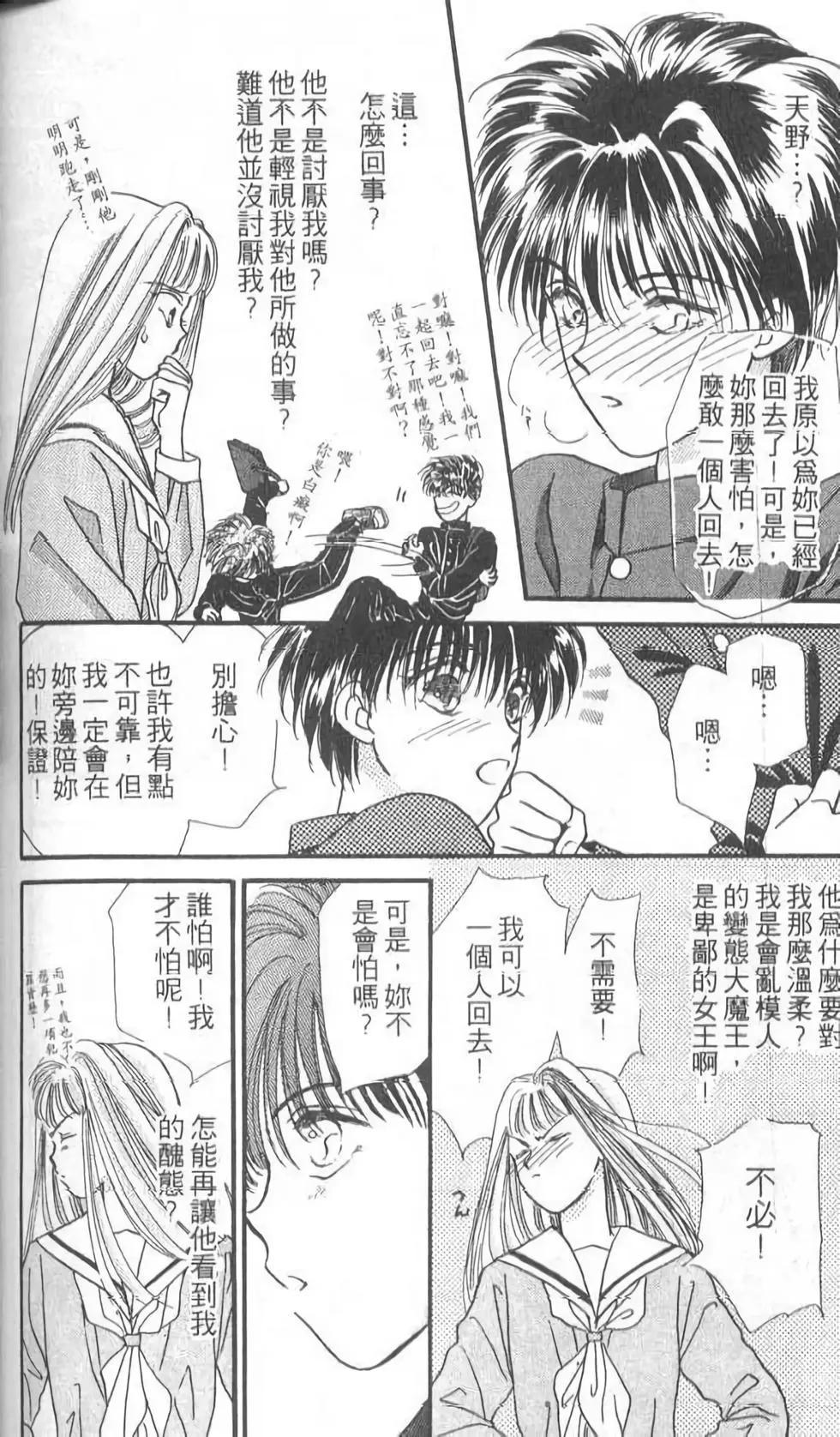 第05卷182