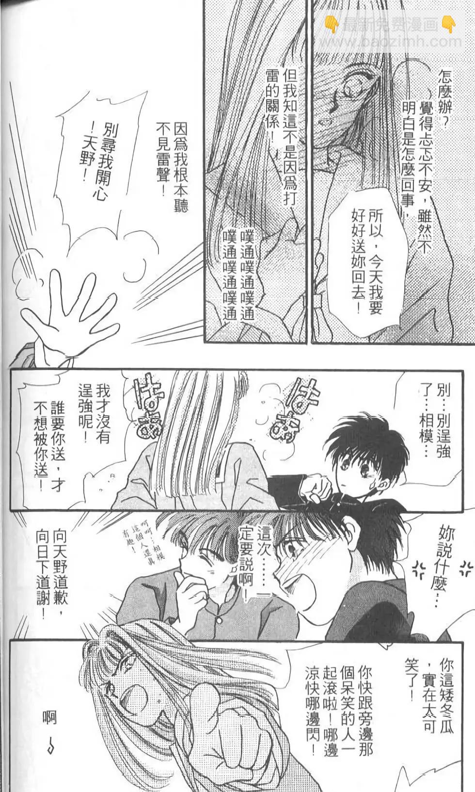 第05卷184