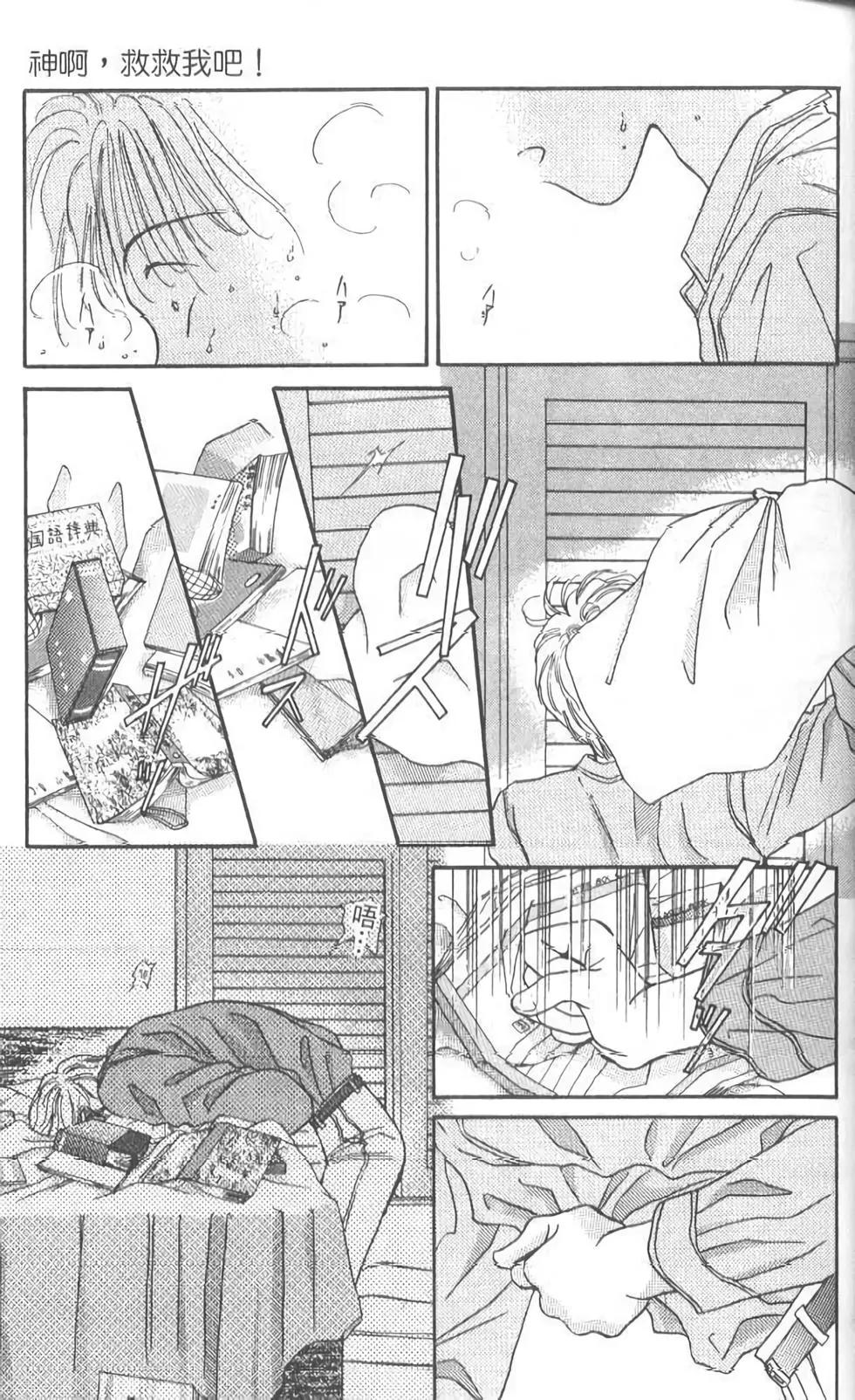 第05卷22