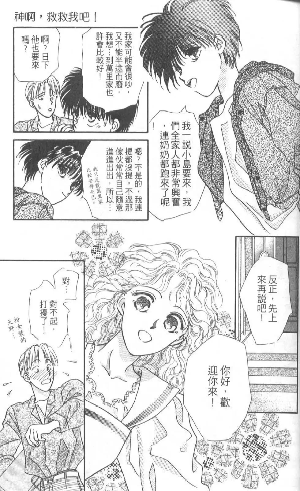 第05卷24