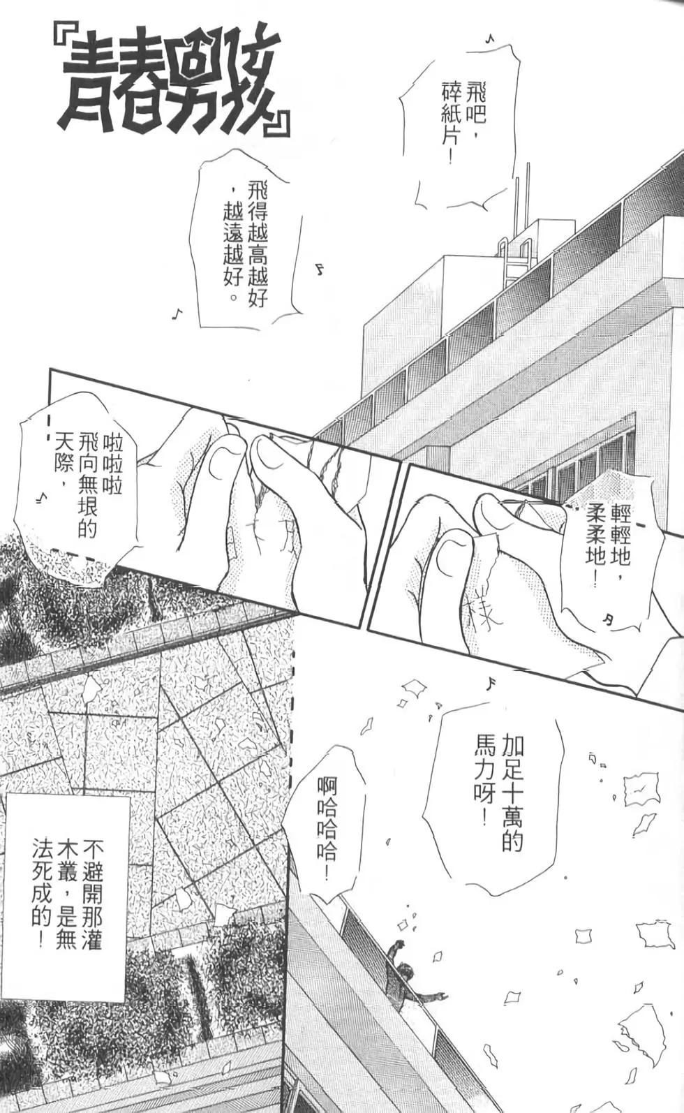 第05卷3