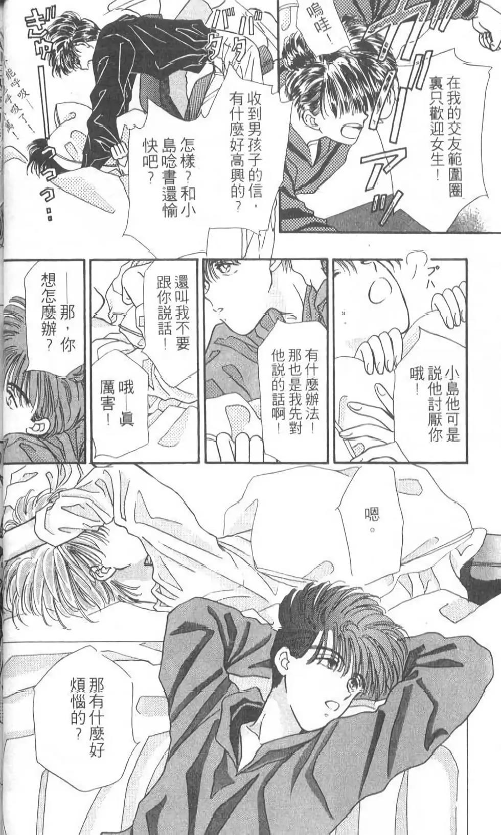 第05卷33