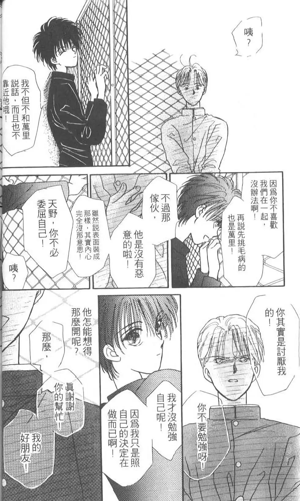 第05卷35