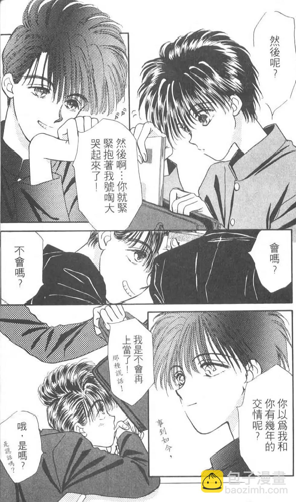 第05卷5