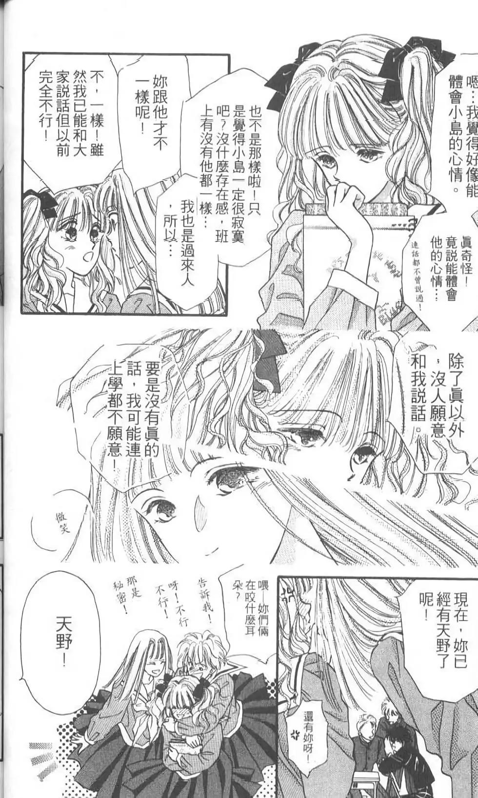 第05卷51